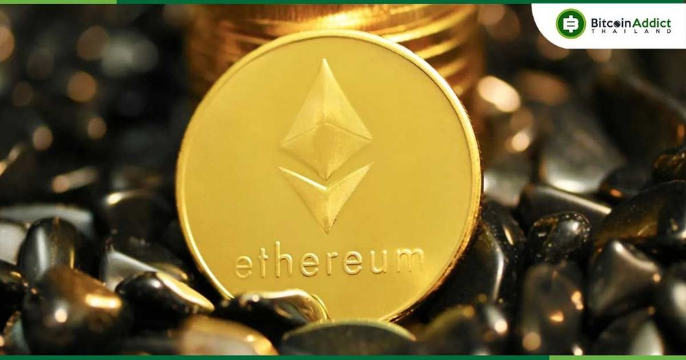 กองทุน ETF ของ Ethereum ทำสถิติเงินไหลเข้าทะลุ 2.6 พันล้านดอลลาร์ ในเดือนธันวาคม