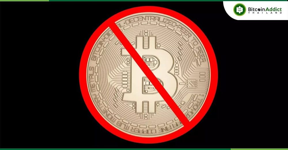 Blockchain.com และ Crypto.com แบนผู้ใช้รัสเซียตามมาตรการลงโทษจาก EU