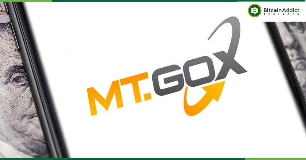 ผู้ดูแลทรัพย์สินของ Mt. Gox เผยขั้นตอนการชำระเงินคืนเจ้าหนี้