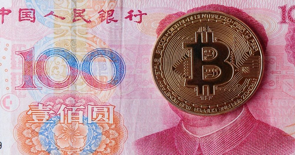 เผยภาพรวมของ Bitcoin และ Crypto ในประเทศจีน โดย Tracy Jiang