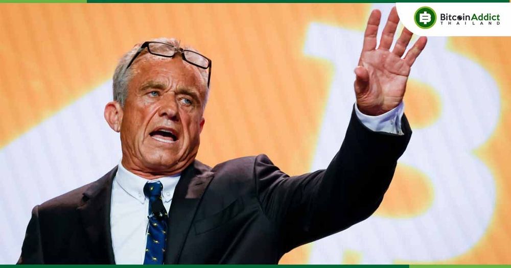 RFK Jr. เปิดใจ! Bitcoin คือทางรอดจากภาวะเงินเฟ้อ พร้อมทุ่มเงินลงทุนส่วนใหญ่