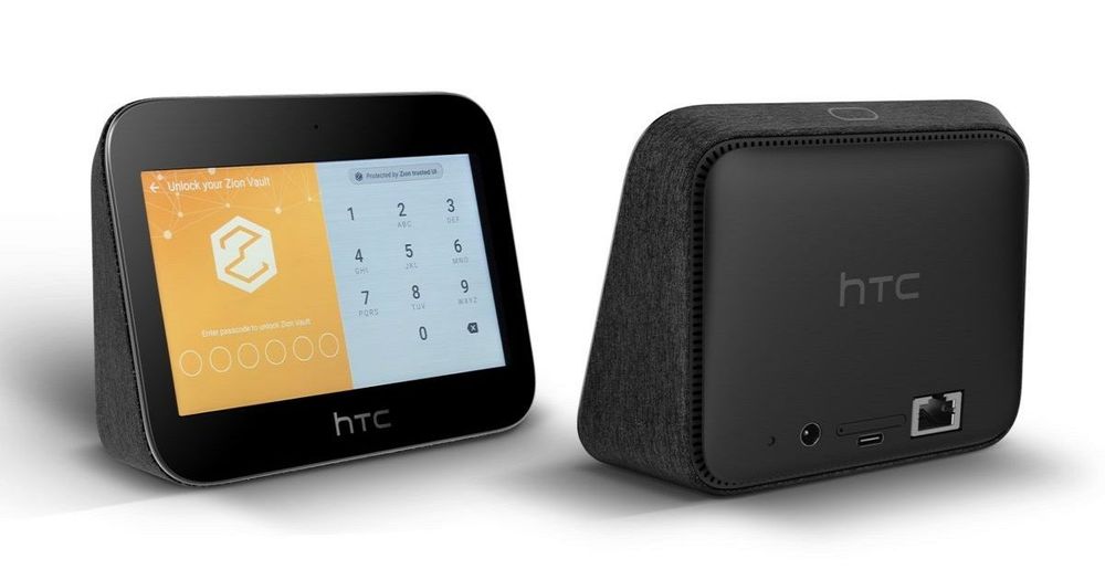 HTC เปิดตัวเราเตอร์ Blockchain ที่สามารถรัน Full bitcoin node ได้