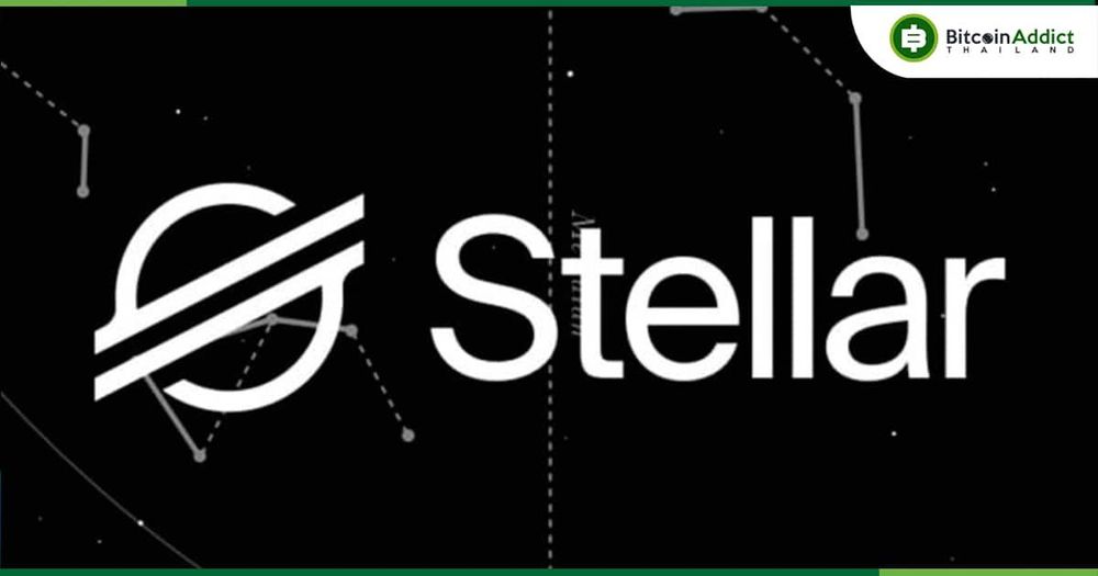 Stellar เปิดตัวกองทุน 100 ล้านดอลลาร์ เพื่อสนับสนุนการนำ Smart Contract มาใช้ในวงกว้าง