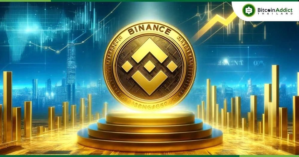 Binance ครองแชมป์! ยอดฝาก Bitcoin ต่อวันพุ่ง แซงหน้าคู่แข่งอย่าง Kraken และ Coinbase