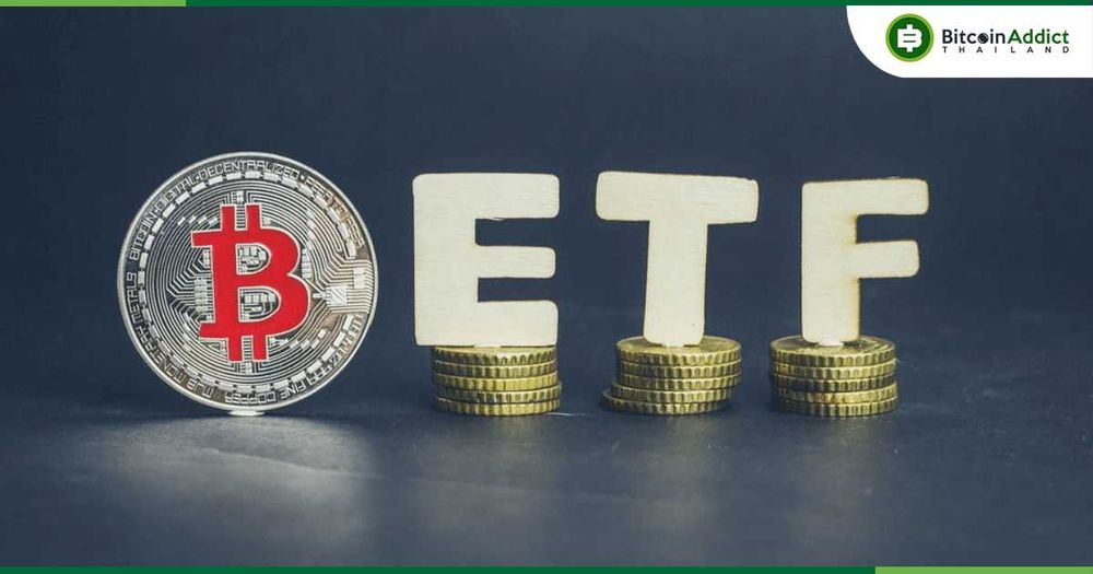 กองทุน Bitcoin ETF ในสหรัฐฯ ใกล้แตะ 40,000 ล้านดอลลาร์ ท่ามกลางกระแสตอบรับเชิงบวก