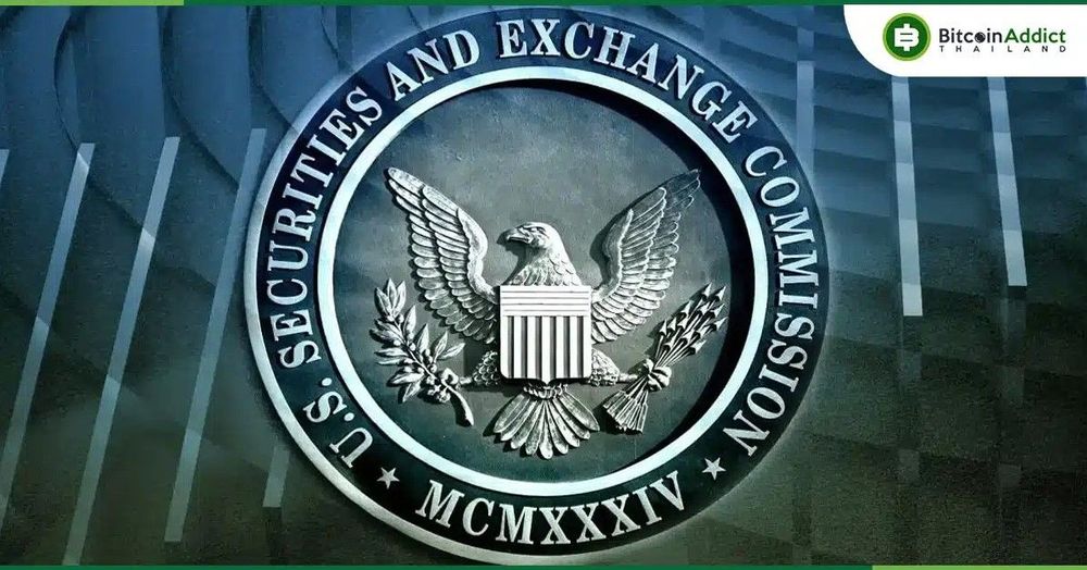 SEC สั่งปรับบริษัทลูก Jump Trading 4.3 พันล้านบาท ปมแอบช่วยพยุง Terra-LUNA ปี 2021