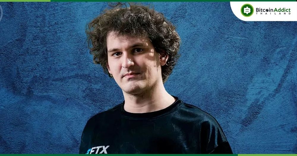 Sam Bankman-Fried เชื่อว่า "Crypto จะกลับมาอีกครั้ง"