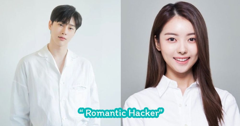 ควอนฮยอนบิน - อิมนายอง รับบทนำใน “Romantic Hacker” เรื่องราวเกี่ยวกับแฮ็กเกอร์ และเว็บเทรด Crypto