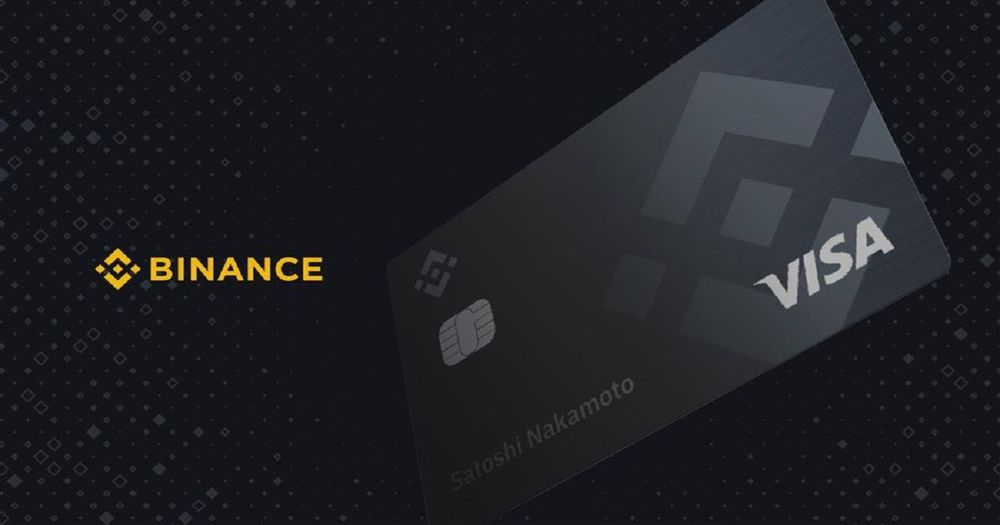 Binance เริ่มส่งบัตรเดบิต "Binance Card" ให้แก่ลูกค้าแล้ว