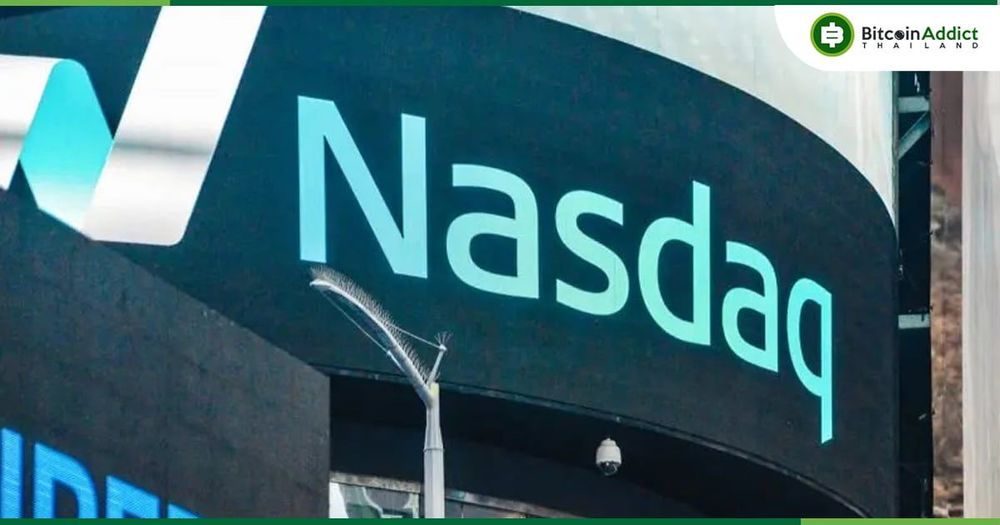 Nasdaq เผยว่า กำลังเตรียมบริการ Crypto Custody สำหรับลูกค้าสถาบันต่าง ๆ