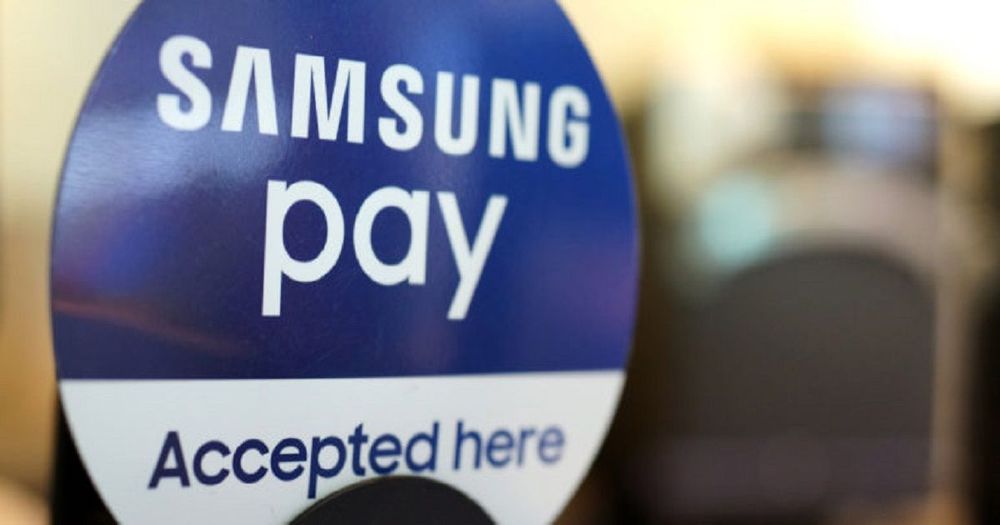 Samsung Pay ประกาศรองรับบัตรเดบิต Crypto "Swipe"