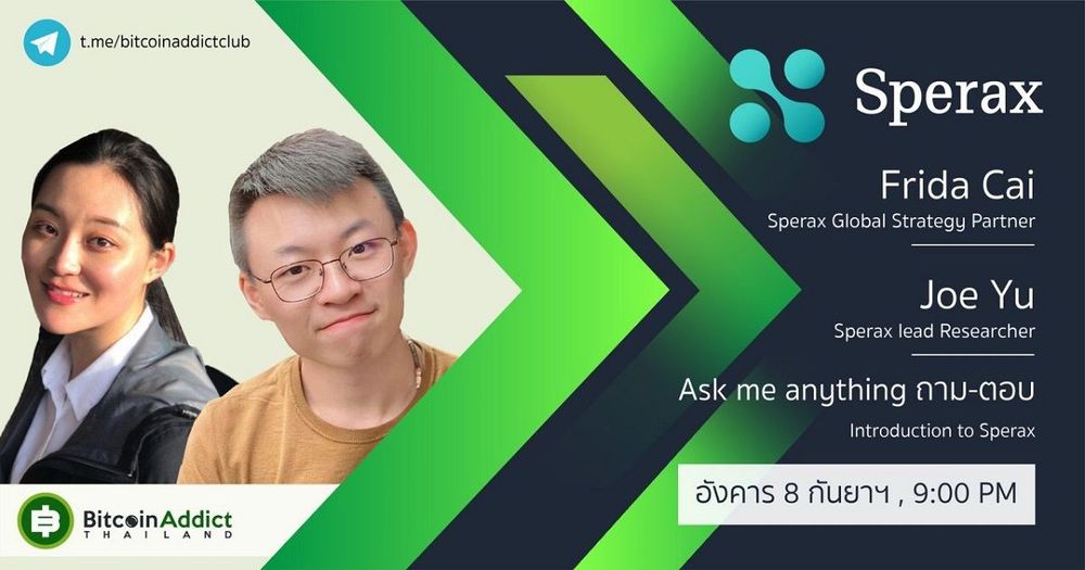 สรุป AMA โปรเจค Sperax กับ Bitcoin Addict ที่ผ่านมาเมื่อคืนนี้