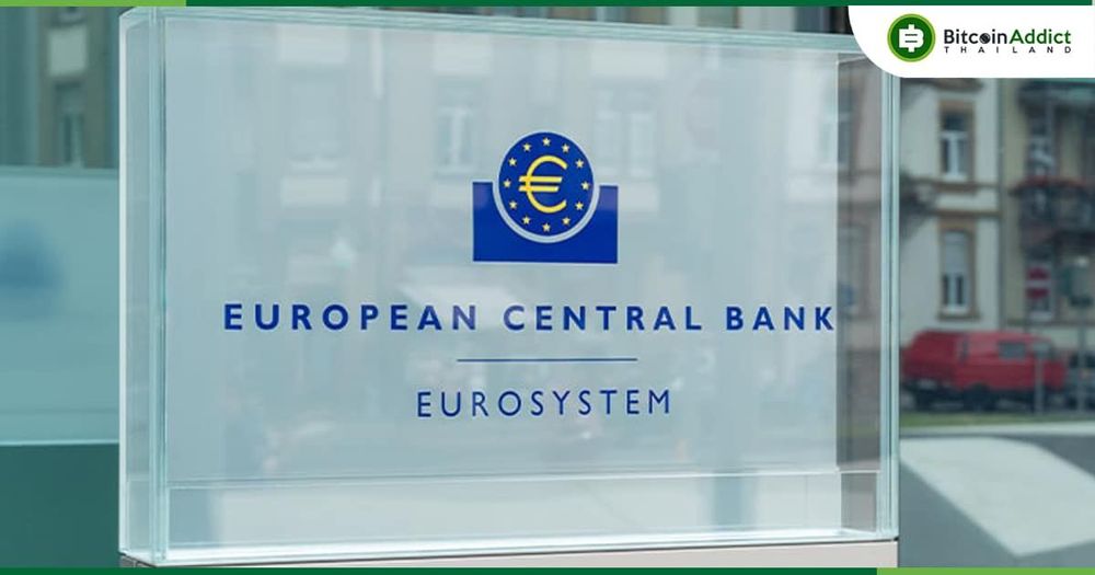 ธนาคารกลางยุโรป (ECB) เผยความคืบหน้า "ยูโรดิจิทัล" เสร็จไปครึ่งทางแล้ว พร้อมชี้แจงประเด็นการใช้งานและนโยบายที่สำคัญ