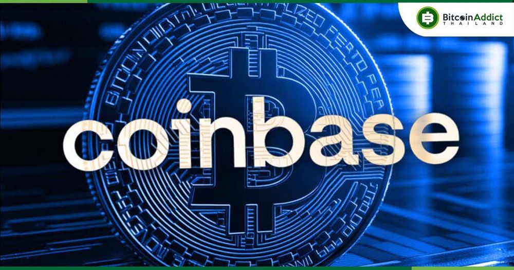 จับตาดราม่า! BiT Global ฉะ Coinbase ใช้อำนาจเถื่อน กำจัดคู่แข่ง wBTC เพื่อดัน cbBTC ของตัวเอง