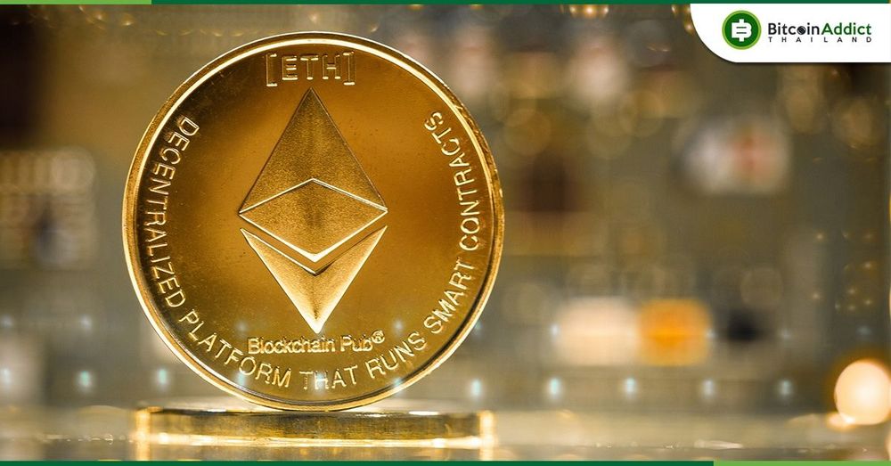 ข้อมูลชี้ซัพพลาย Ethereum เพิ่มขึ้นหลังจากการอัปเกรด The Merge