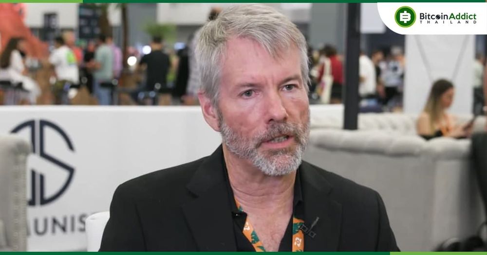 อัยการสูงสุดวอชิงตัน ดี.ซี. ฟ้อง Michael Saylor และ MicroStrategy ข้อหาเลี่ยงภาษี