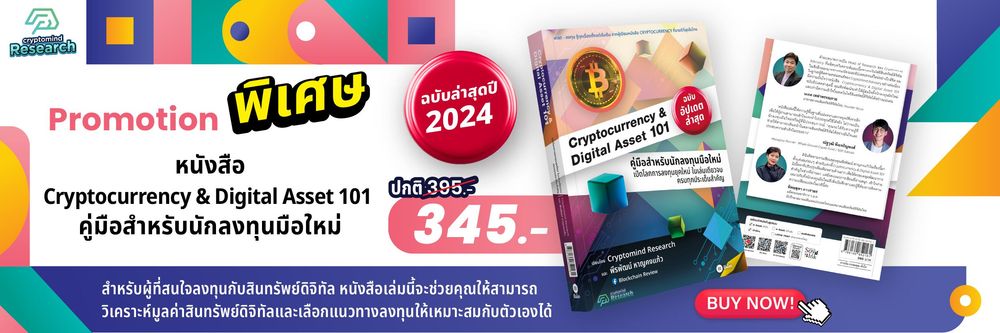 ads image
