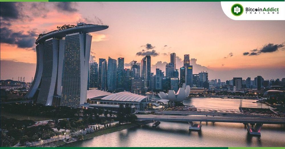 Filecoin ประกาศย้ายไปสิงคโปร์ ท่ามกลางข้อจำกัดที่เข้มงวดในประเทศจีน