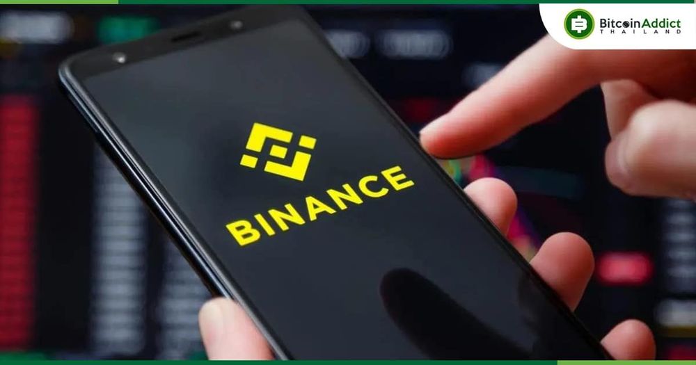 Binance ระงับบัญชีที่มี Crypto มูลค่ากว่า 1 ล้านดอลลาร์ หลังจากมีคำขอของหน่วยงานบังคับใช้กฎหมาย