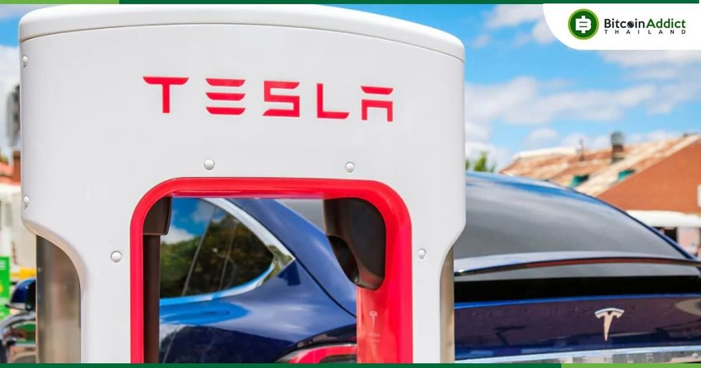 Tesla ไม่ได้ขาย 10,700 Bitcoin หรือซื้อเพิ่ม ในรายงานผลประกอบการไตรมาส 3