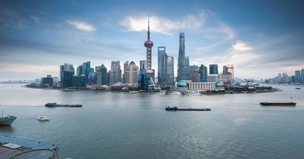 ประเทศจีนเปิดตัวระบบการยืนยันตัวตนผ่าน Blockchain สำหรับการสร้างสมาร์ตซิตี (Smart city)