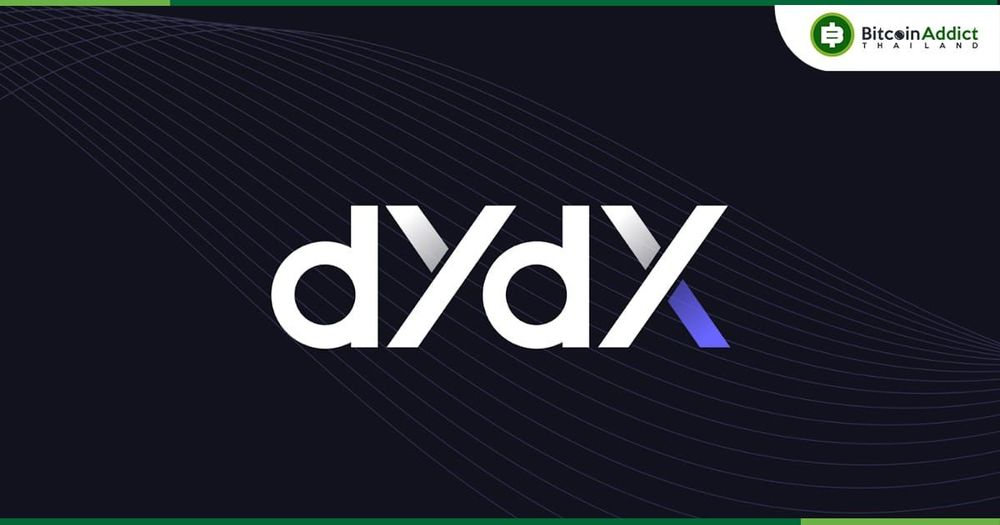 ชุมชน Crypto ต่อต้าน "dYdX" เว็บเทรด DEX   ที่ต้องสแกนใบหน้า ในกระบวนการตรวจสอบตัวตน