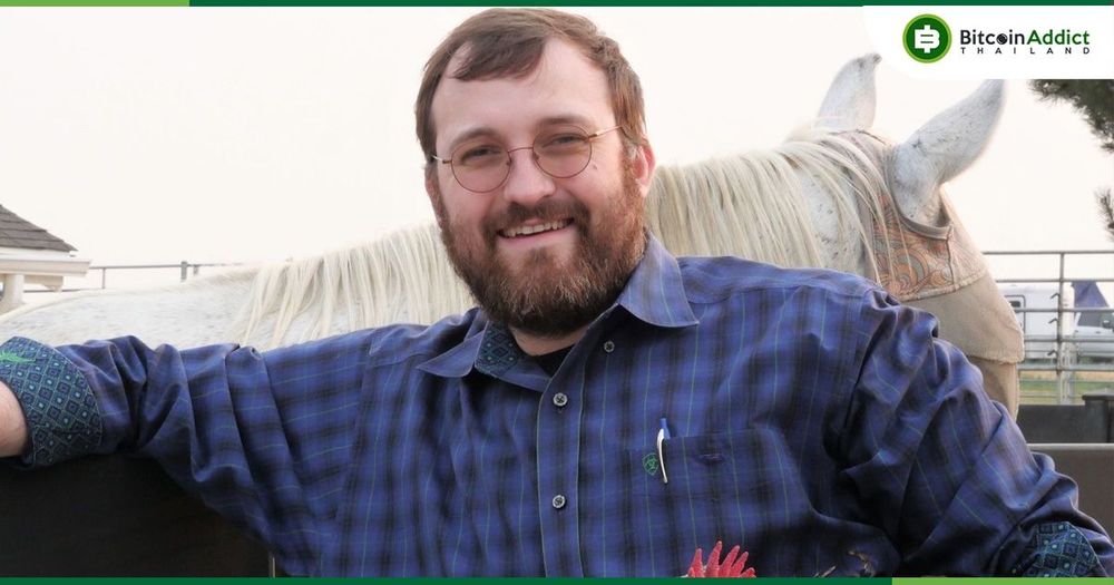 Charles Hoskinson กล่าวว่า Ethereum จะกลายเป็น "Hotel California ของ Crypto" และเราทุกคนก็แค่นักโทษของที่นี่