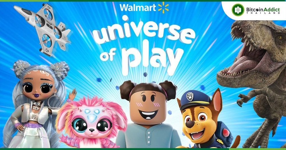 Walmart เข้าสู่ Metaverse ด้วยการเปิดตัว Walmart Land และ Universe of Play ใน Roblox
