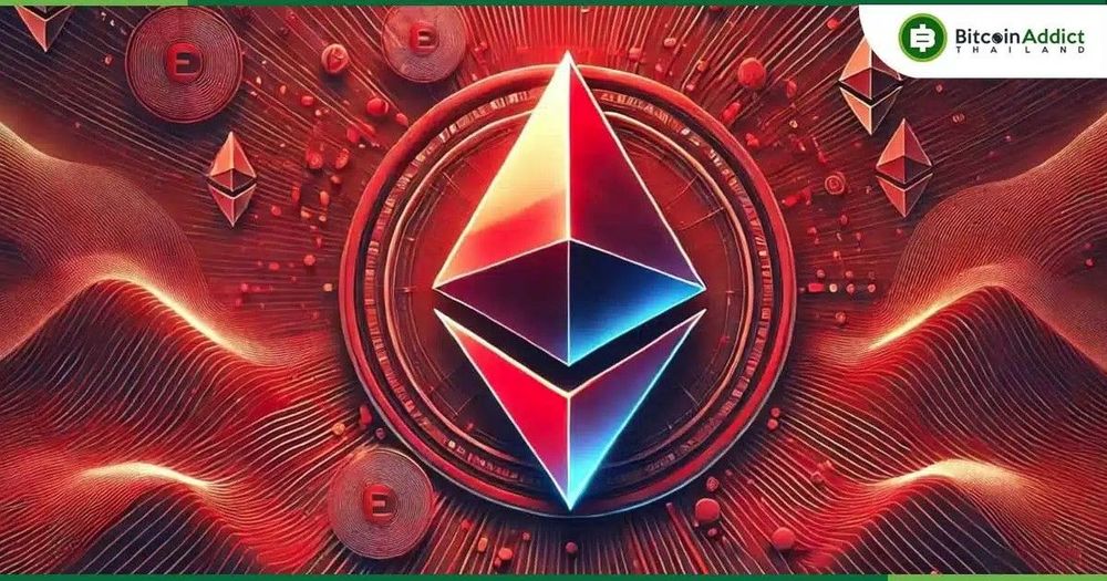 ตลาดคริปโตป่วน! Ethereum ทำสถิติใหม่ ร่วงทะลุ $3,200 ครั้งแรกในรอบ 2 เดือน