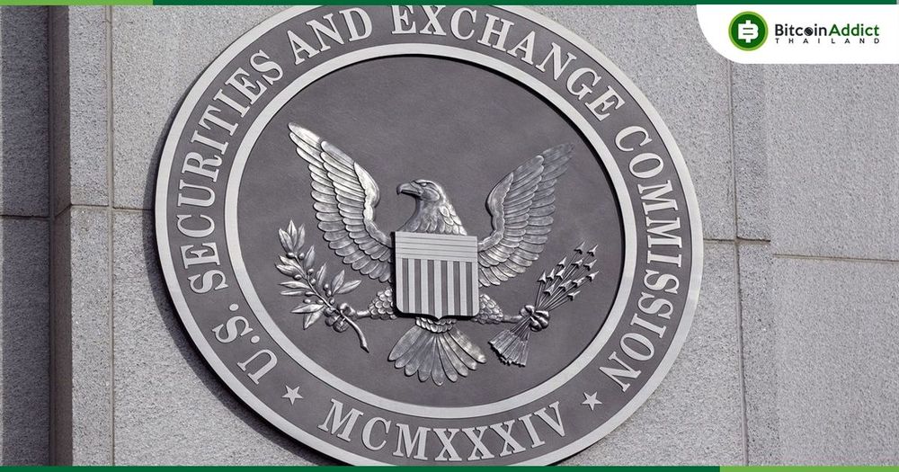 SEC ชะลอการตัดสินใจเกี่ยวกับ Spot Bitcoin ETF ล่าสุดของ VanEck เป็นวันที่ 11 ตุลาคม
