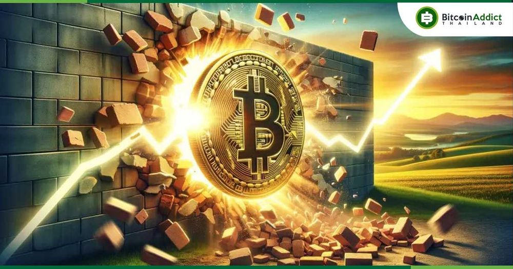 Bitcoin พุ่งทะลุแสน! ขานรับข่าวดีดัชนี CPI นักเทรดมั่นใจผ่านจุดต่ำสุดแล้ว