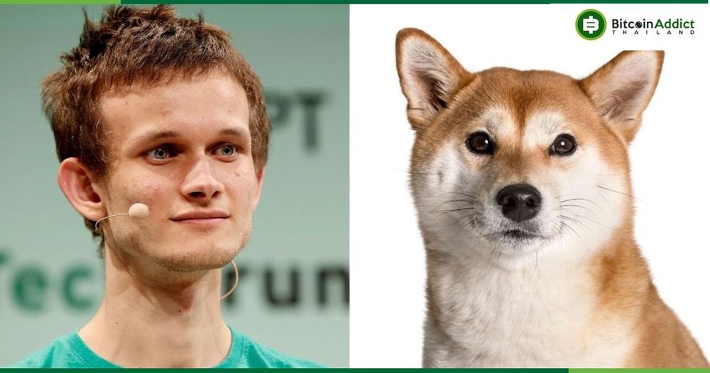 Vitalik Buterin เชื่อว่า Zcash และ Dogecoin จะย้ายมาใช้โมเดล Proof-Of-Stake เช่นกัน