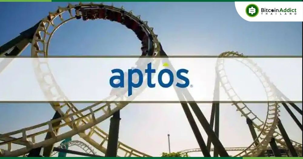 Aptos พุ่งขึ้นเกือบ 10% หลังจากสัปดาห์แรกของการซื้อขายที่ย่ำแย่