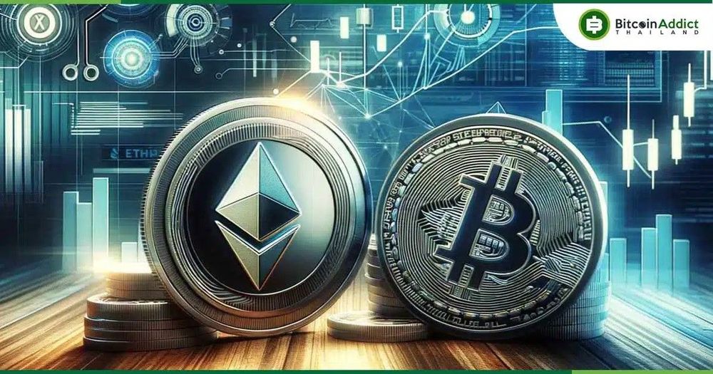 SEC เปิดทาง! เตรียมอนุมัติกองทุน ETF ที่ถือทั้ง Bitcoin และ Ether ของ Bitwise