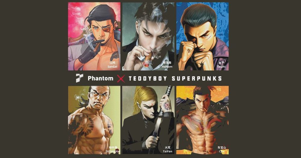 Phantom Protocol ประกาศขายซีรี่ส์ Oriental Punks NFT
