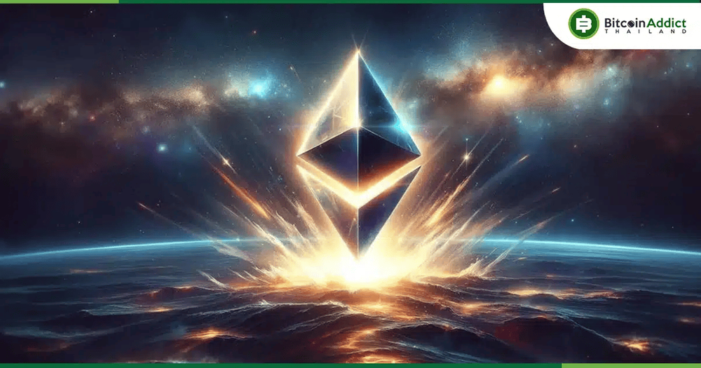 จุดพีคใกล้เข้ามา! นักวิเคราะห์คาด Ethereum จะแตะระดับสูงสุดในไตรมาสที่ 1 ปี 2025