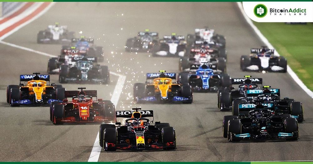 Formula One จดทะเบียนเครื่องหมายการค้า 'F1' ซึ่งครอบคลุมทั้ง Crypto, NFT และ Metaverse
