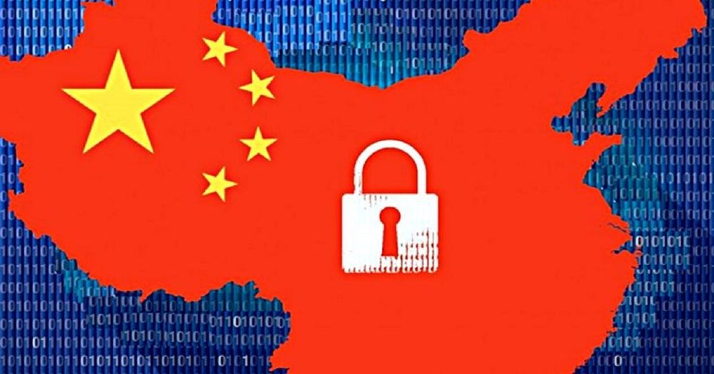 Great Firewall ของจีน ได้บล็อค "Etherscan" เว็บไซต์สำหรับการสำรวจบล็อกเชนของ Ethereum