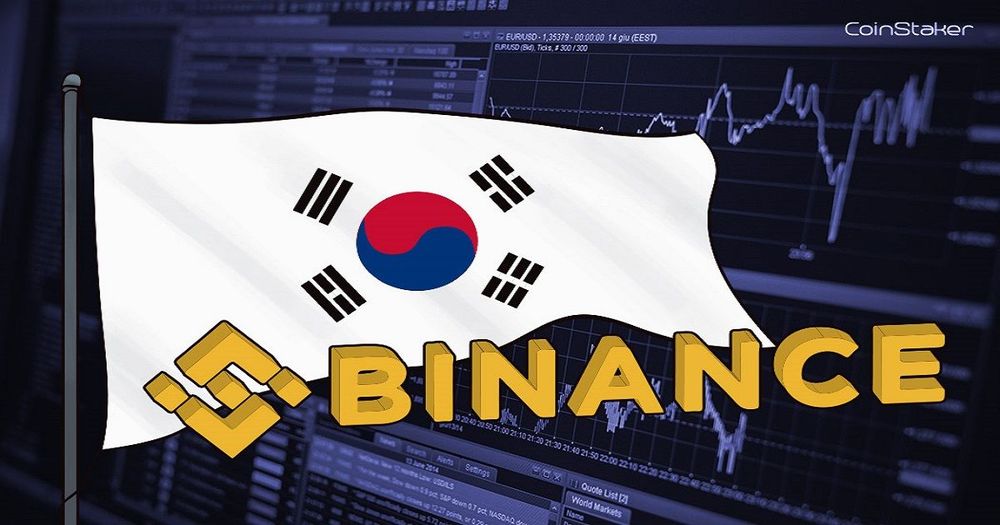 Binance Korea ยืนยันว่าจะมีการตรวจสอบการฟอกเงินแบบเรียลไทม์