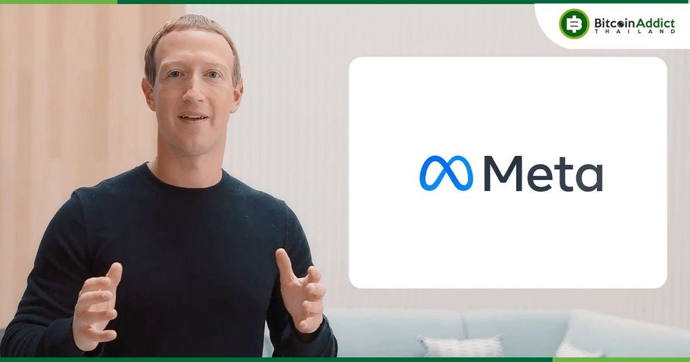 Meta ประกาศผู้ใช้ Facebook และ Instagram ในสหรัฐอเมริกาทุกราย สามารถเข้าถึงฟีเจอร์ NFT ได้แล้ว
