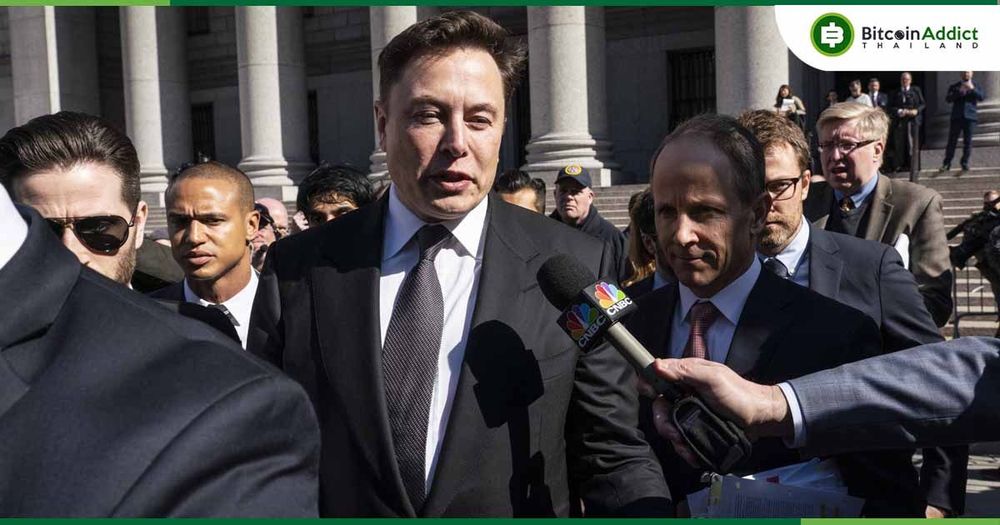 จบดราม่า 2 ปี! นักลงทุนถอนฟ้อง Elon Musk คดีปั่นราคา Dogecoin