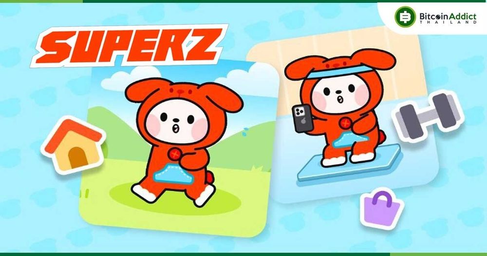 มาแล้ว SuperZ Mini-dApp สุขภาพบน Web3 ที่ผสมผสานการออกกำลังกายและเกมอย่างลงตัว