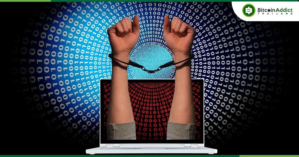 กระทรวงยุติธรรมสหรัฐฯ เผยแพร่รายงานเกี่ยวกับอาชญากรรม Crypto พร้อมคำแนะนำในการปฏิรูปกฎหมาย