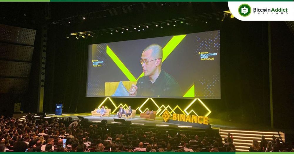 CEO Binance เชื่อว่า กฎระเบียบ MiCA ของสหภาพยุโรป จะกลายเป็นมาตรฐานระดับโลก