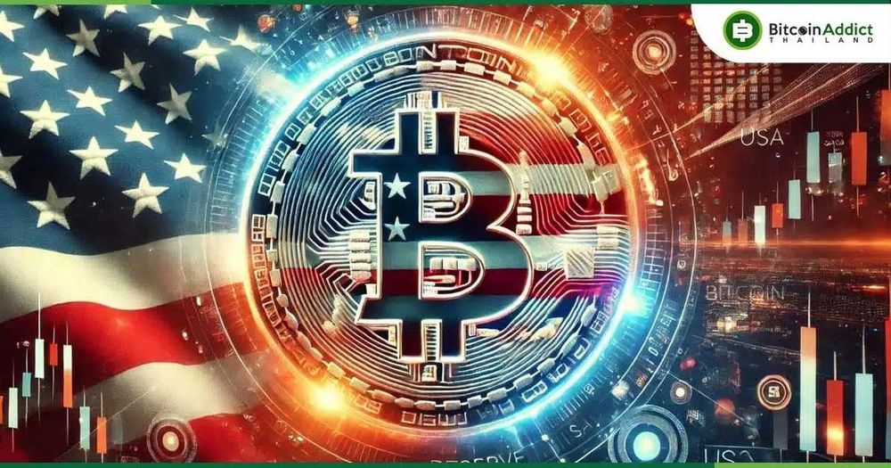 นิวแฮมป์เชียร์-นอร์ทดาโกตา เตรียมออกกฎหมายเก็บ Bitcoin เป็นทุนสำรอง