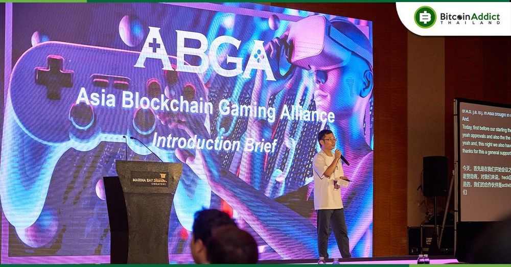ABGA จัดงาน Blockchain Gaming 2022 ณ ประเทศสิงคโปร์ ในช่วงวันที่ 26–27 กันยายน ที่ผ่านมา