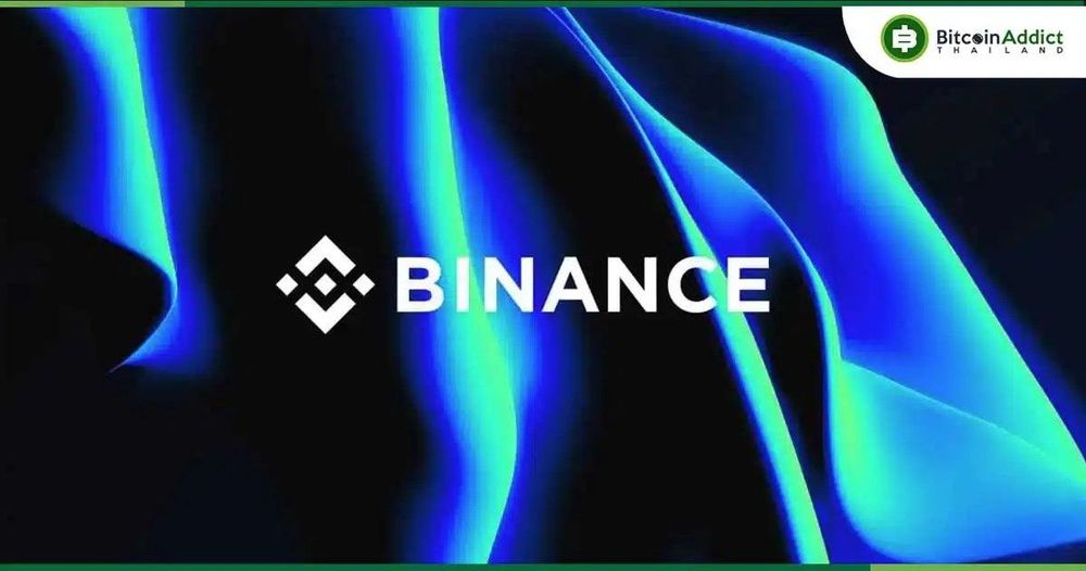 ดราม่าไม่จบ! ศาลสูงสหรัฐฯ ปฏิเสธคำร้อง Binance ยืนยันต้องปฏิบัติตามกฎหมายหลักทรัพย์สหรัฐฯ