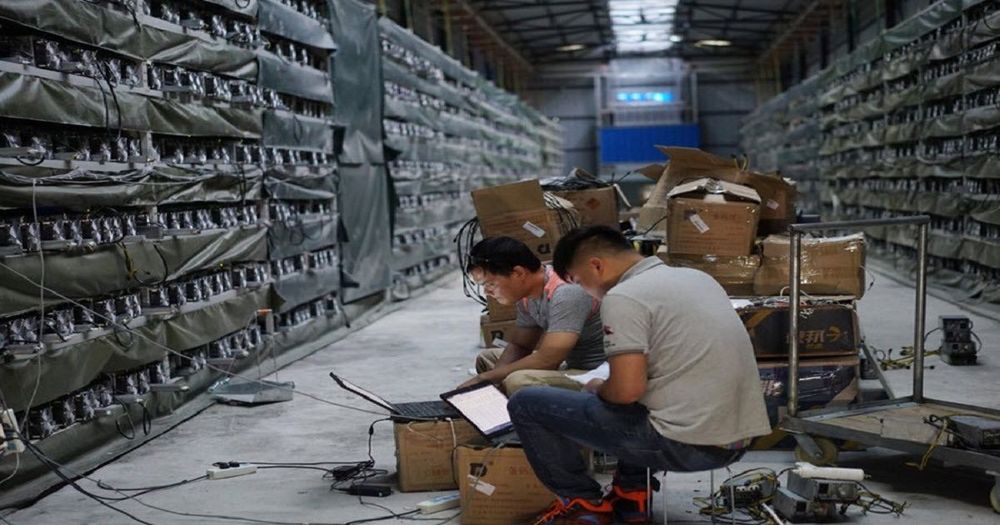 จีนประกาศ...จะไม่แบนอุตสาหกรรมการขุด crypto ภายในประเทศ หลังจากที่เคยออกมาขู่ก่อนหน้านี้