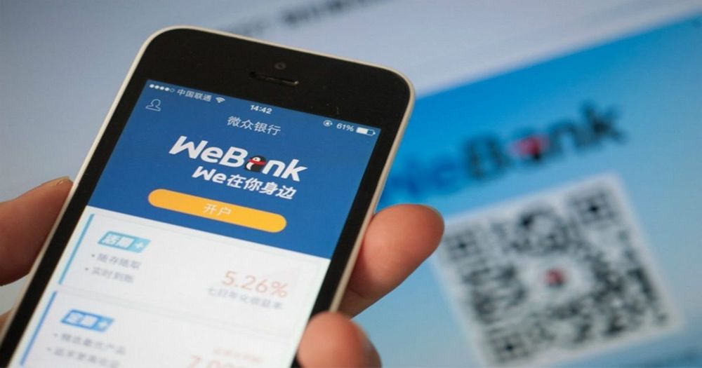 WeBank ธนาคารดิจิทัลชั้นนำของจีน เตรียมผลักดันนวัตกรรม Blockchain ในมหาวิทยาลัยสิงคโปร์