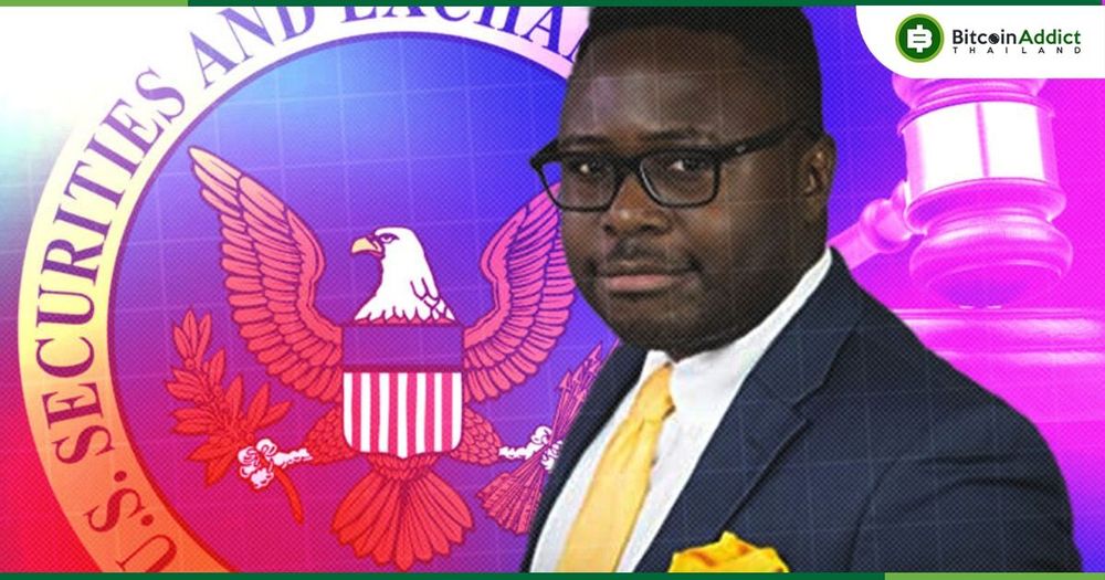 SEC ยื่นฟ้อง Ian Balina ในการโปรโมต ICO ที่เป็นหลักทรัพย์ที่ไม่ได้ลงทะเบียน